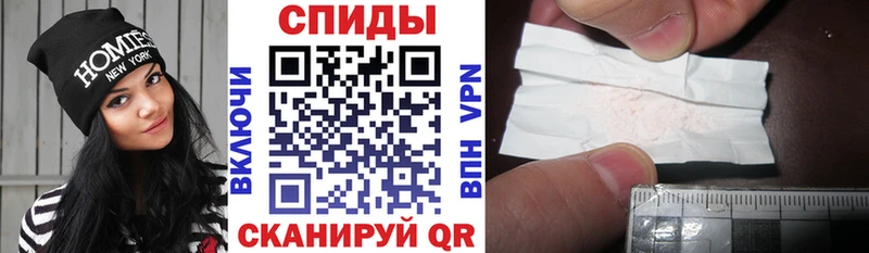 АМФ Розовый Выборг