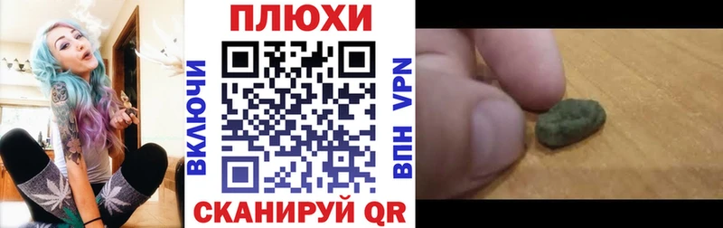 цены   Выборг  ГАШ Ice-O-Lator 
