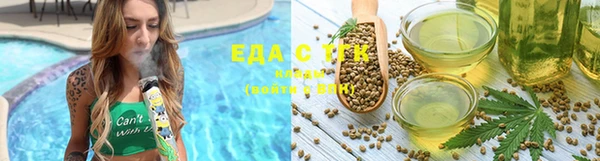амф Белоозёрский