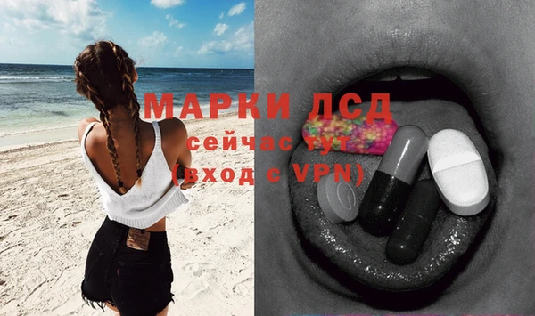 амф Белоозёрский