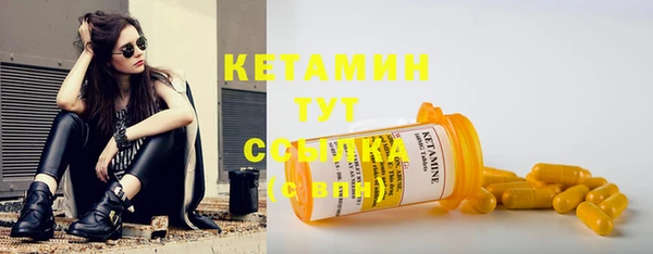 СК Сатка