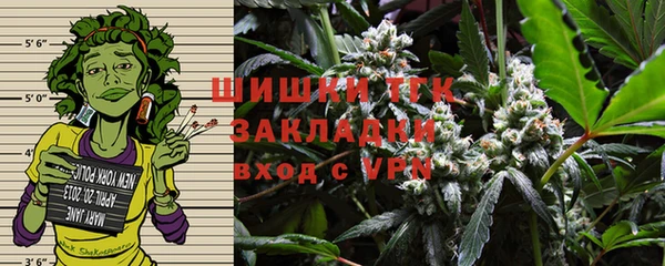 MESCALINE Беломорск