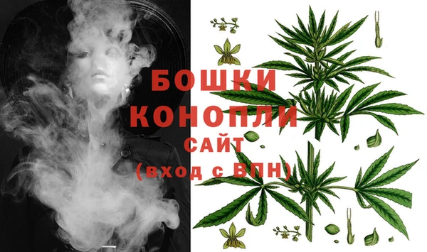 MESCALINE Беломорск