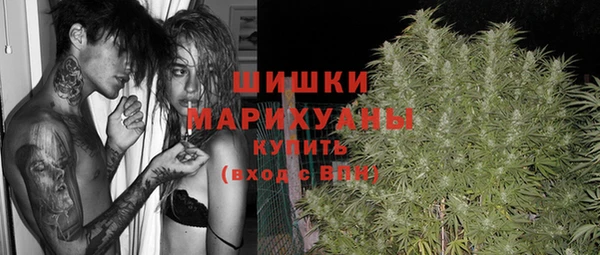 MESCALINE Беломорск