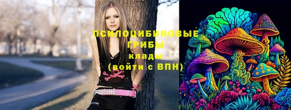 MESCALINE Беломорск
