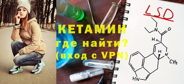 хмурый Белокуриха