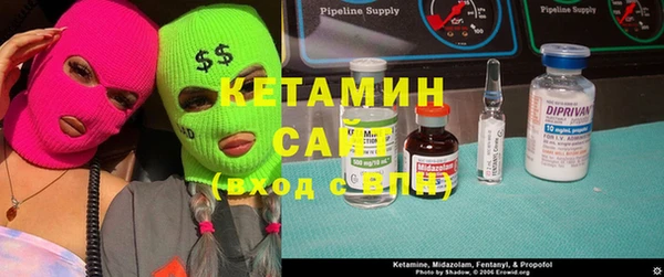 амф Белоозёрский