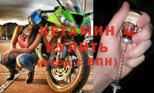 амф Белоозёрский
