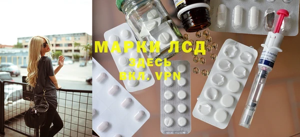 дмт Саяногорск