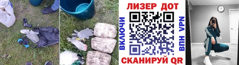 LSD-25 экстази ecstasy  как найти наркотики  Выборг 
