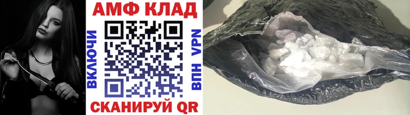 KRAKEN ONION Выборг МЕТАМФЕТАМИН витя