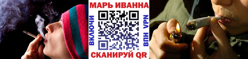 МАРИХУАНА индика  Выборг 
